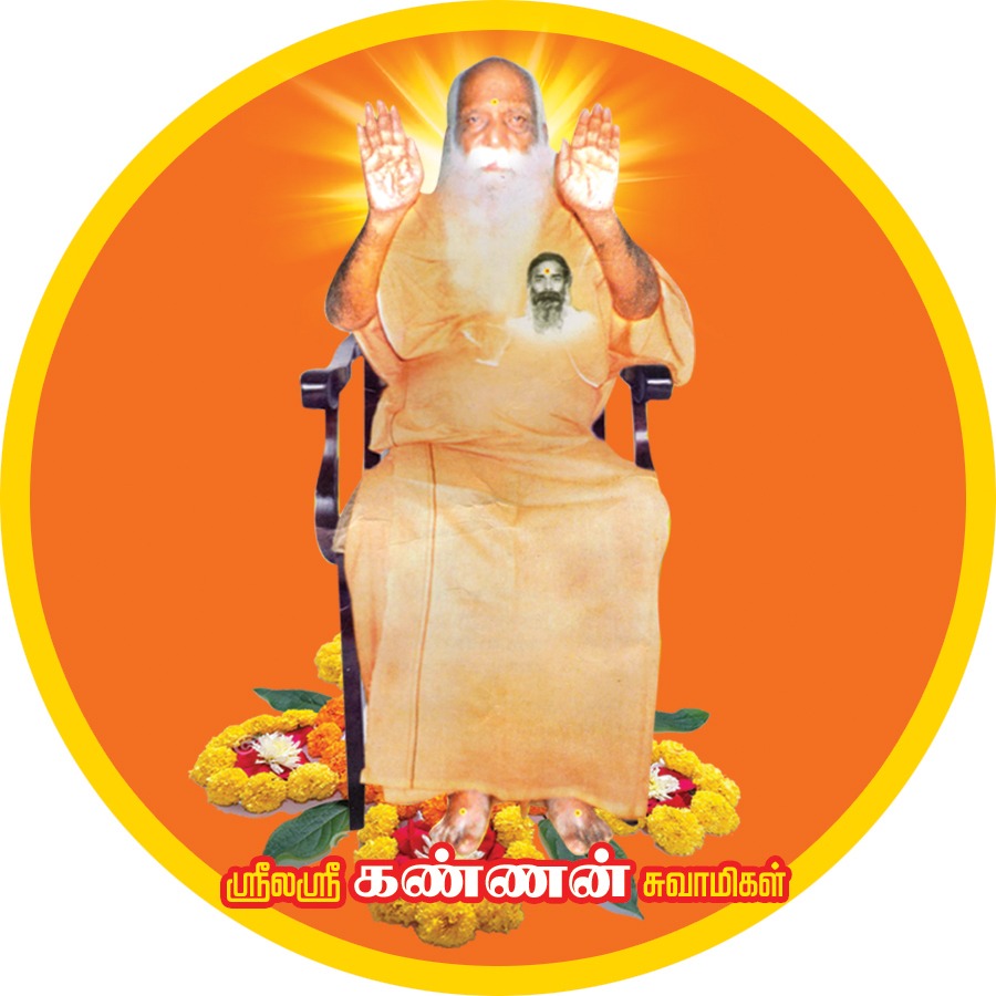 Sri La Sri Kalidas Swamikal